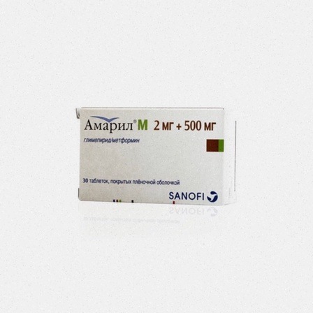 Achat Amaryl en ligne - illustration de comprimés d'Amaryl