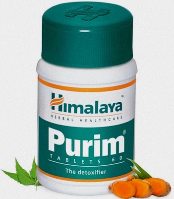 Purim : boîte de comprimés et emballage